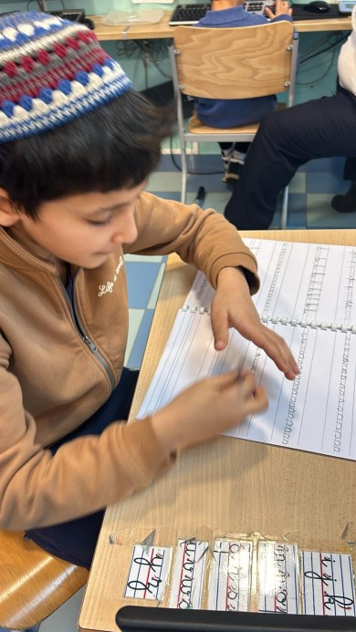 WhatsApp Image 2025-11-26 at 15.17.29 (2)