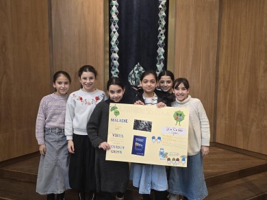 WhatsApp Image 2025-02-27 at 10.09.46 (1)