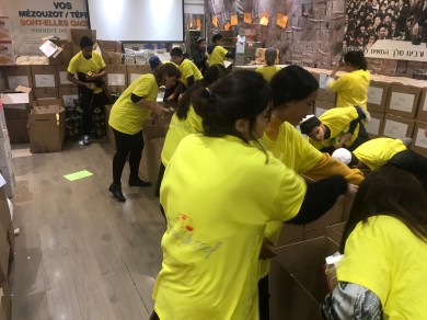 WhatsApp Image 2019-09-25 at 13.03.54