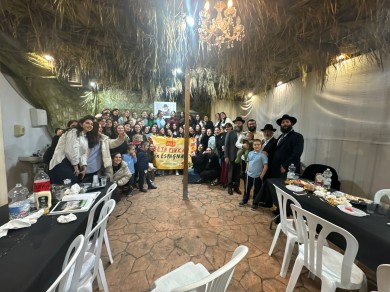 WhatsApp Image 2024-03-20 at 12.42.28 (1)