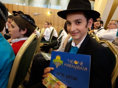 WhatsApp Image 2018-06-13 at 20.49.54