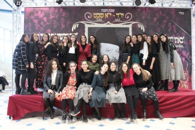 WhatsApp Image 2020-01-30 at 22.06.54 (4)