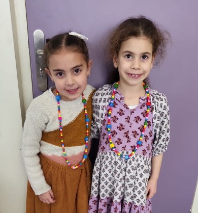 WhatsApp Image 2024-03-05 at 19.19.55 (1)