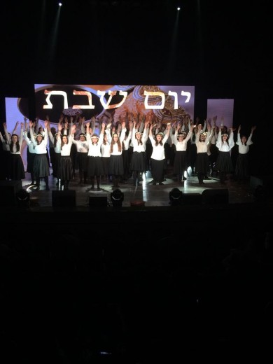 WhatsApp Image 2018-06-13 at 16.55.21(1)