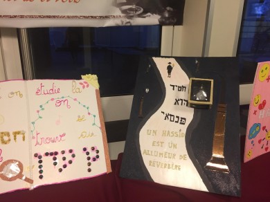 WhatsApp Image 2019-12-17 at 11.36.11 (1)