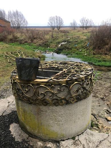 Puits de la source du baal chem tov