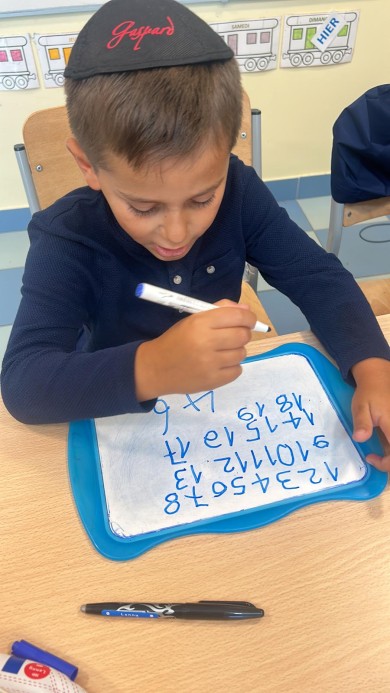 WhatsApp Image 2023-09-20 at 16.44.33 (1)