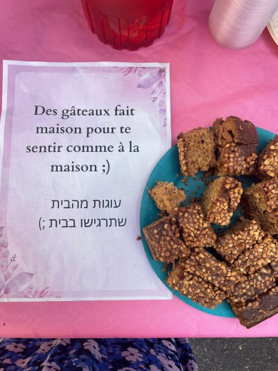 WhatsApp Image 2023-09-03 at 14.32.53 (1)