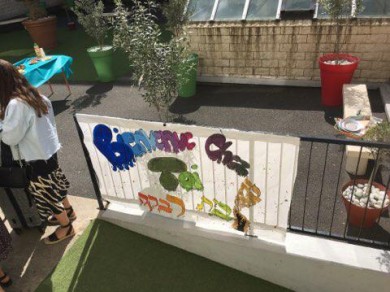 WhatsApp Image 2020-09-03 at 18.56.20 (1)