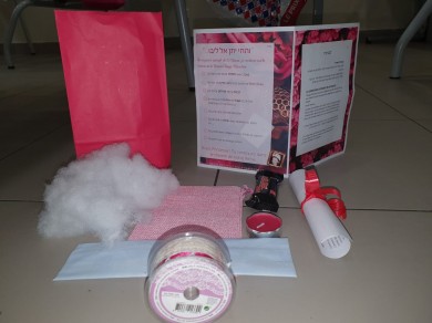 WhatsApp Image 2021-02-02 at 22.25.11 (1)