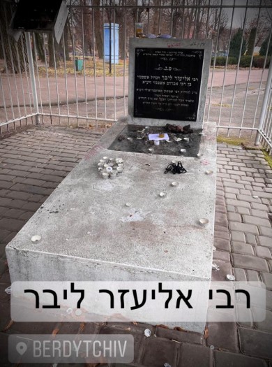 WhatsApp Image 2021-11-22 at 08.22.58