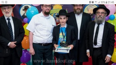 WhatsApp Image 2018-06-04 at 22.48.05