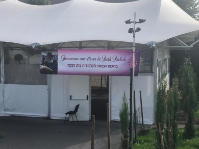 WhatsApp Image 2019-08-28 at 21.25.00