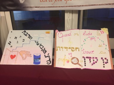 WhatsApp Image 2019-12-17 at 11.36.11 (2)