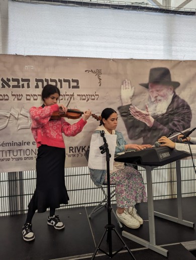 WhatsApp Image 2024-04-16 at 12.31.31