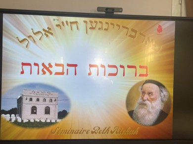 WhatsApp Image 2023-09-04 at 18.35.42