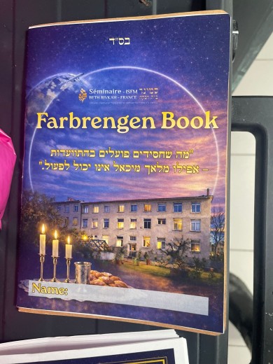 WhatsApp Image 2026-03-05 at 13.33.32 (2)