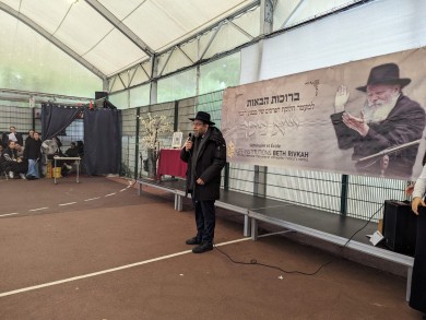 WhatsApp Image 2024-04-16 at 12.58.18