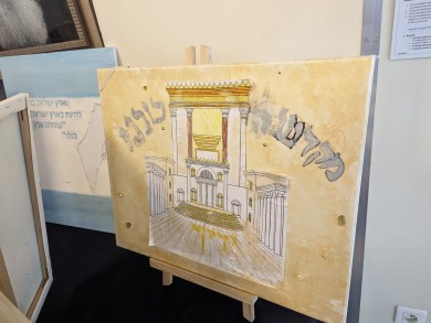 WhatsApp Image 2023-06-23 at 16.12.25 (1)