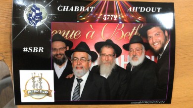 WhatsApp Image 2019-05-26 at 00.52.19