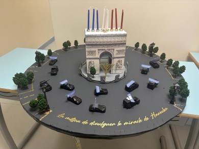 WhatsApp Image 2025-12-18 at 10.22.41