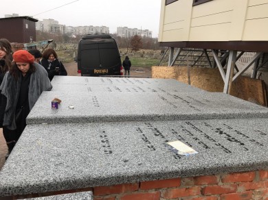 WhatsApp Image 2018-11-25 at 12.29.34