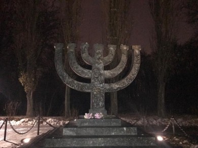 WhatsApp Image 2018-11-26 at 10.12.05