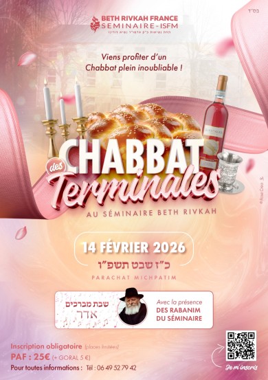 PHOTO-2026-01-27-10-58-12