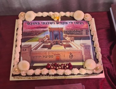 WhatsApp Image 2024-02-22 at 12.52.06 (2)