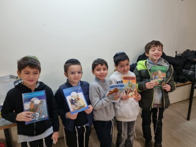 WhatsApp Image 2025-02-07 at 15.45.39 (1)