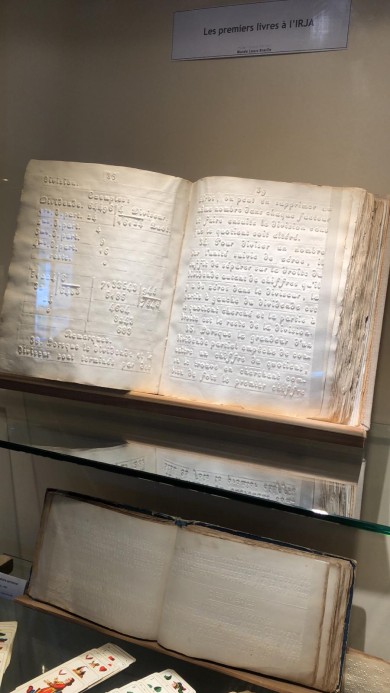 WhatsApp Image 2026-03-13 at 10.19.31