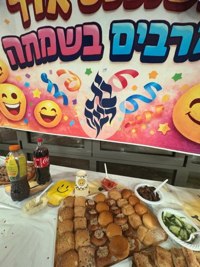 WhatsApp Image 2026-03-05 at 13.33.33 (1)