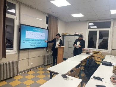 WhatsApp Image 2026-03-05 at 13.33.32 (3)