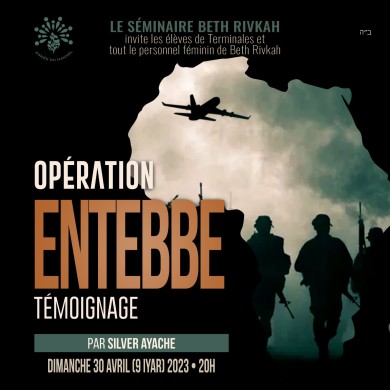 WhatsApp Image 2023-04-26 at 15.15.11