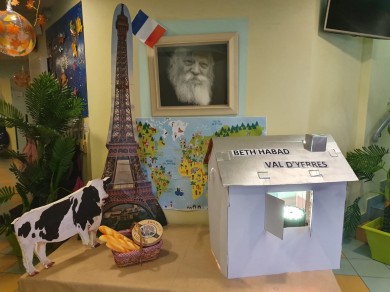 WhatsApp Image 2019-11-04 at 17.37.21 (1)