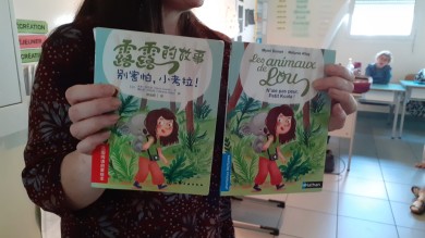 WhatsApp Image 2022-06-21 at 22.31.59