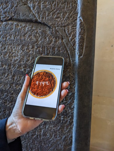 WhatsApp Image 2023-02-20 at 18.56.57