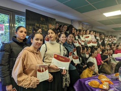 WhatsApp Image 2022-12-13 at 11.45.01