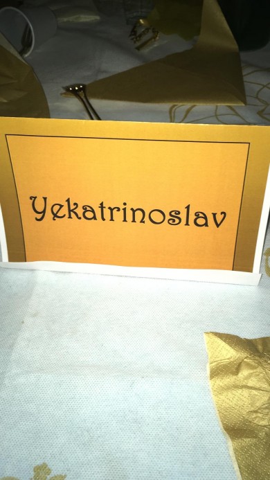 WhatsApp Image 2018-11-21 at 22.09.03 (1)