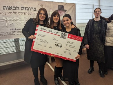 WhatsApp Image 2024-04-16 at 13.12.29