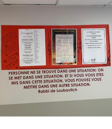 WhatsApp Image 2019-05-24 at 17.13.37