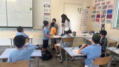 WhatsApp Image 2023-06-29 at 14.30.20 (1)