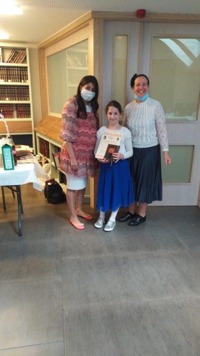 WhatsApp Image 2020-07-07 at 11.58.08 (1)