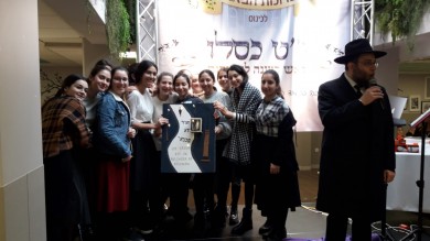 WhatsApp Image 2019-12-17 at 17.26.57 (1)