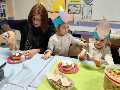 WhatsApp Image 2019-12-20 at 15.00.25