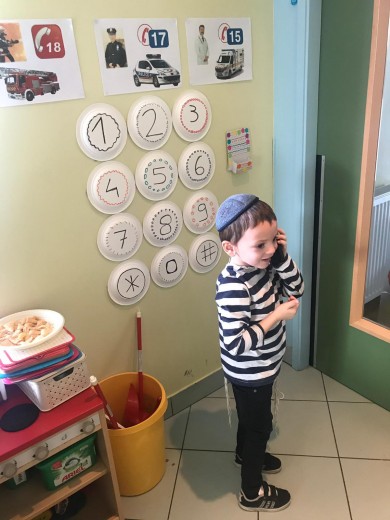 ed3e7b5d-eab3-4a5b-b575-0e2b95905f9e