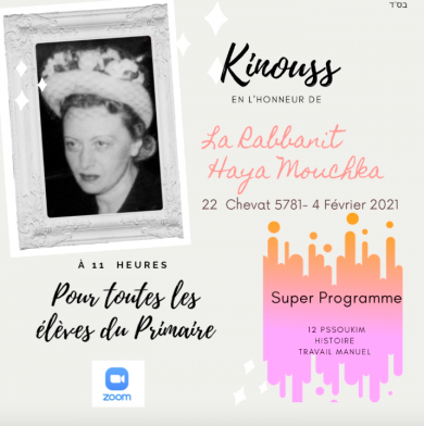 Capture d’écran 2021-02-03 à 21.18.38