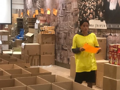 WhatsApp Image 2019-09-25 at 13.03.55 (2)