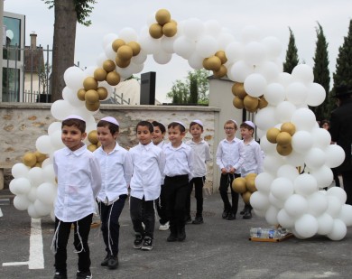 PHOTO-2023-05-23-19-20-34