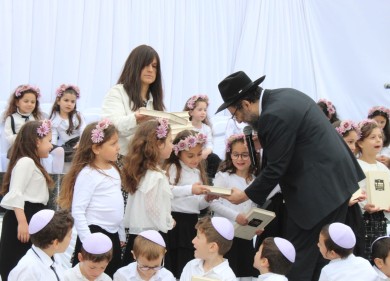 PHOTO-2023-05-23-19-20-39